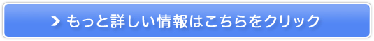 ς鎄̔ɁAYXLPABycoco_Makanaz̔TCg